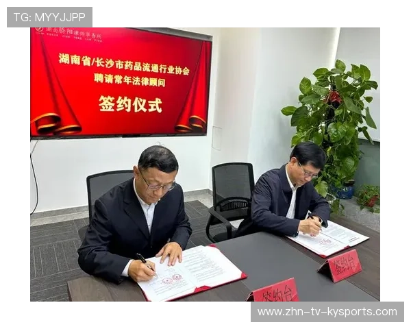 法律视角：电竞赛事商业合同争议解决常见问题解析，电竞合同模板