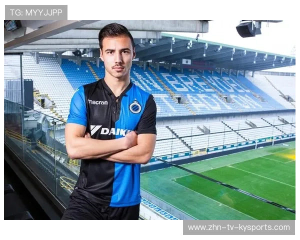 布鲁日准备在转会中优先考虑心理适配性强的名单