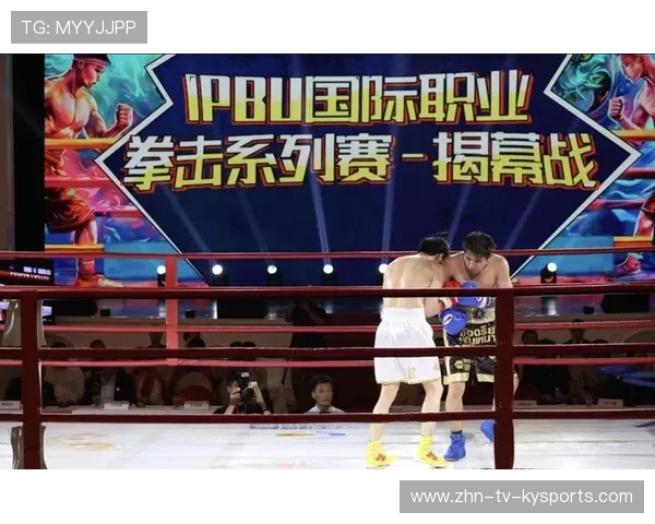 世界拳击组织重启跨洲赛事促进职业拳坛活力,世界拳击联赛 世界拳击组织重启跨洲赛事促进职业拳坛活力,世界拳击联赛