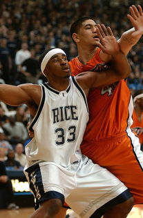 开云体育app下载-篮球运动员竞技表现提升路径研究，篮球竞技能力训练方法  第3张